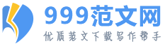 國際金融網